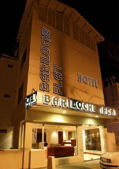 Hotel Bariloche Flat Bagian luar foto